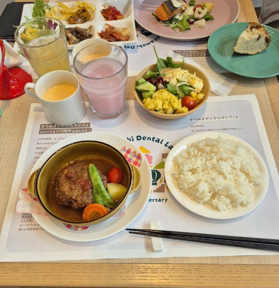 きらめきキッチン