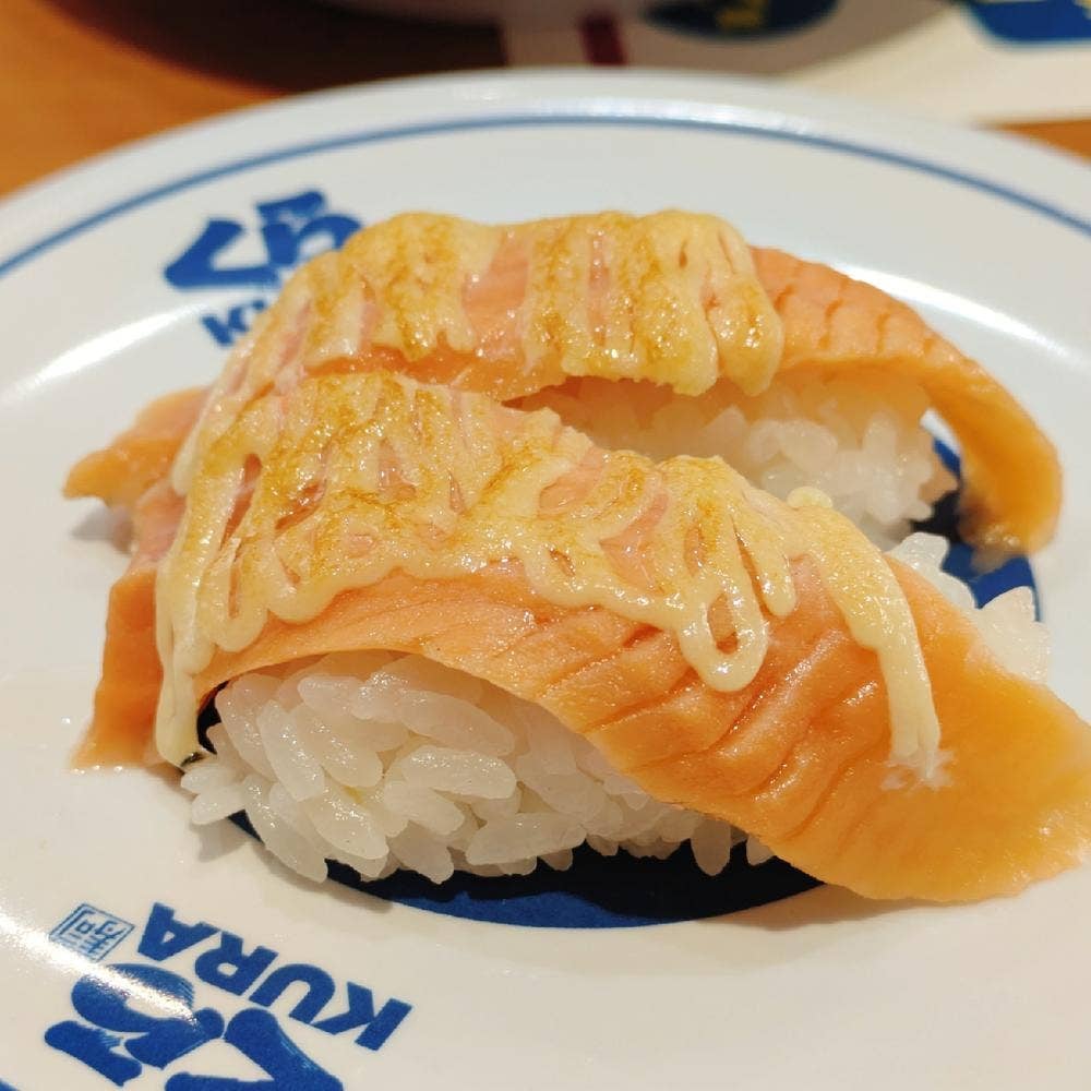 くら寿司 草加谷塚店