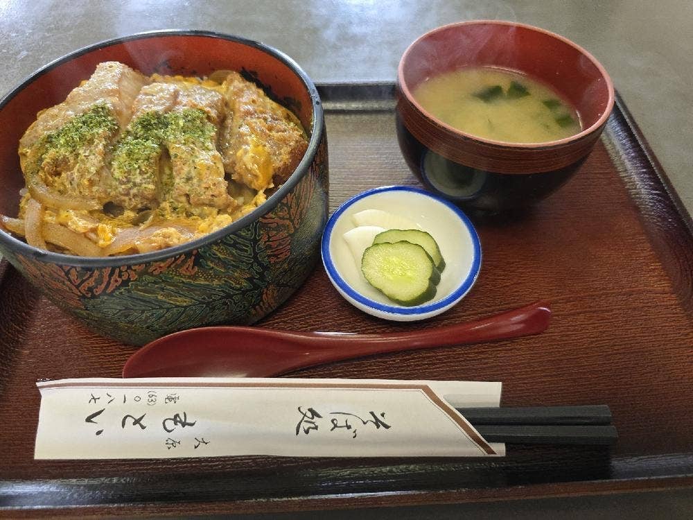 もとい