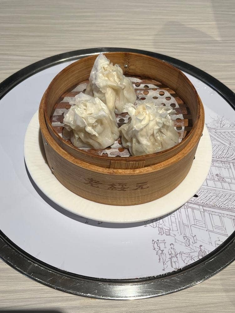 老绥元 池袋店