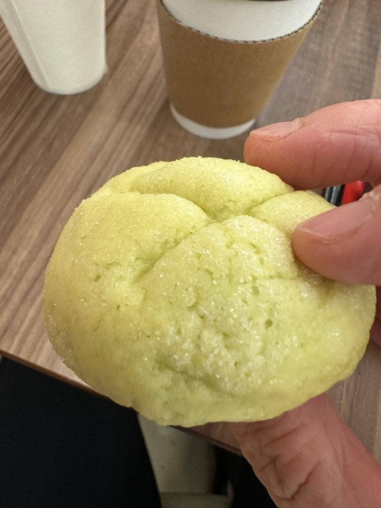 メロンパン ぽるとがる EXPASA海老名下り