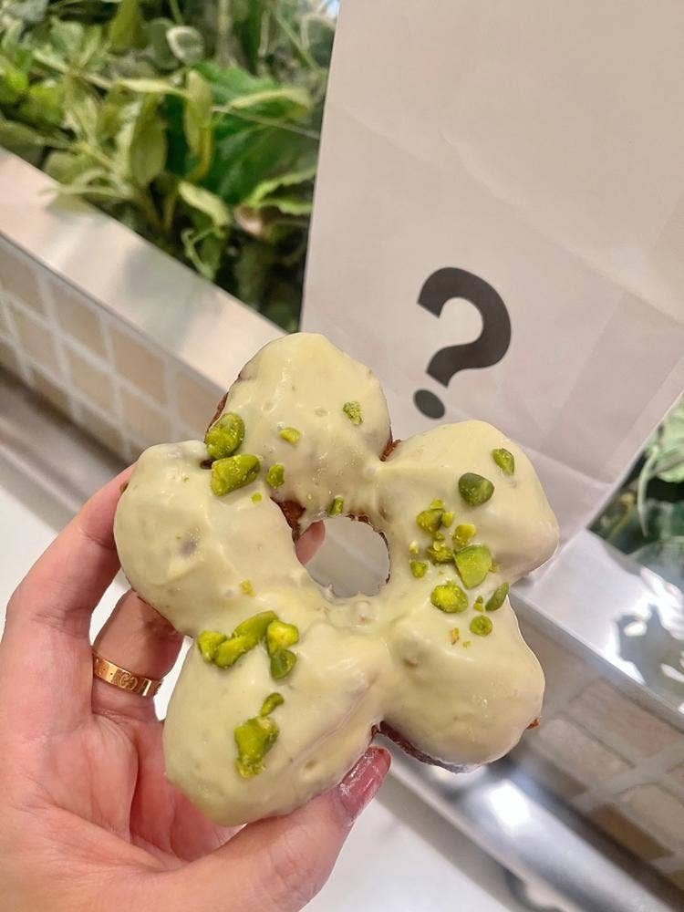 I’m donut？池袋