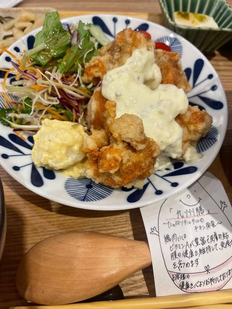 こめらく アトレ恵比寿店