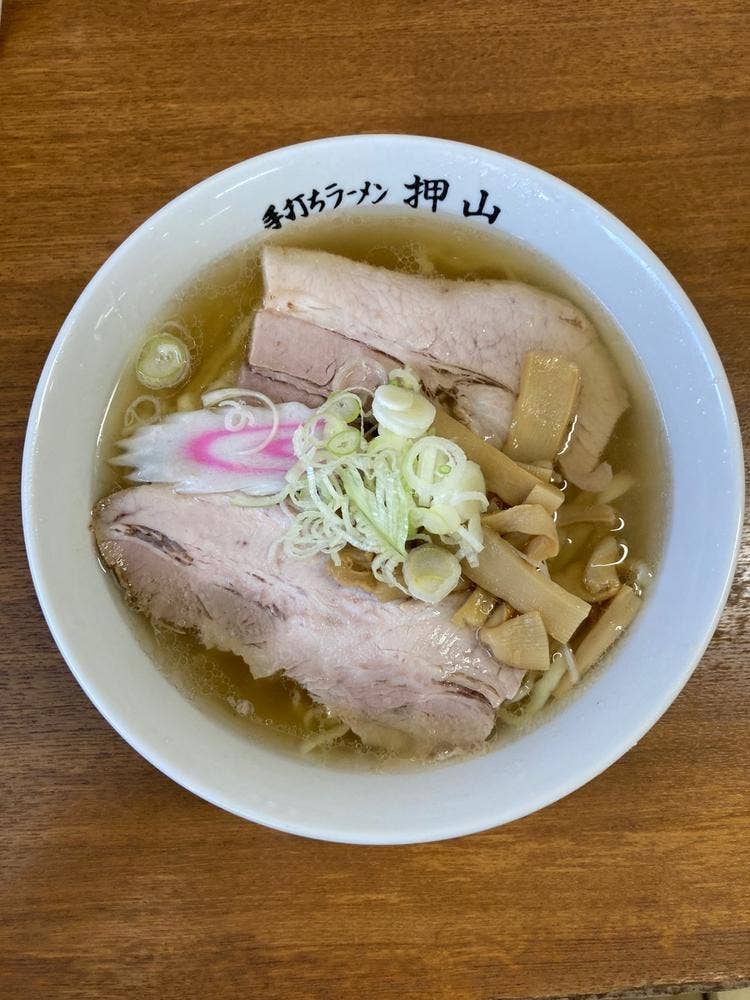 佐野青竹手打ちラーメン押山
