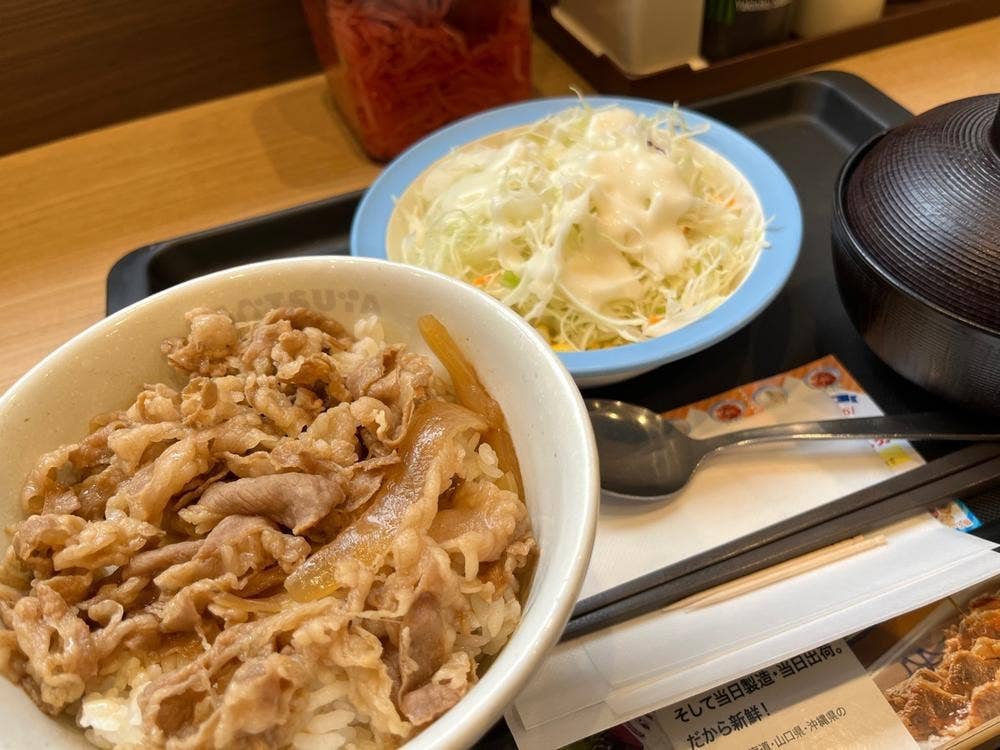 松屋 北千住東口店