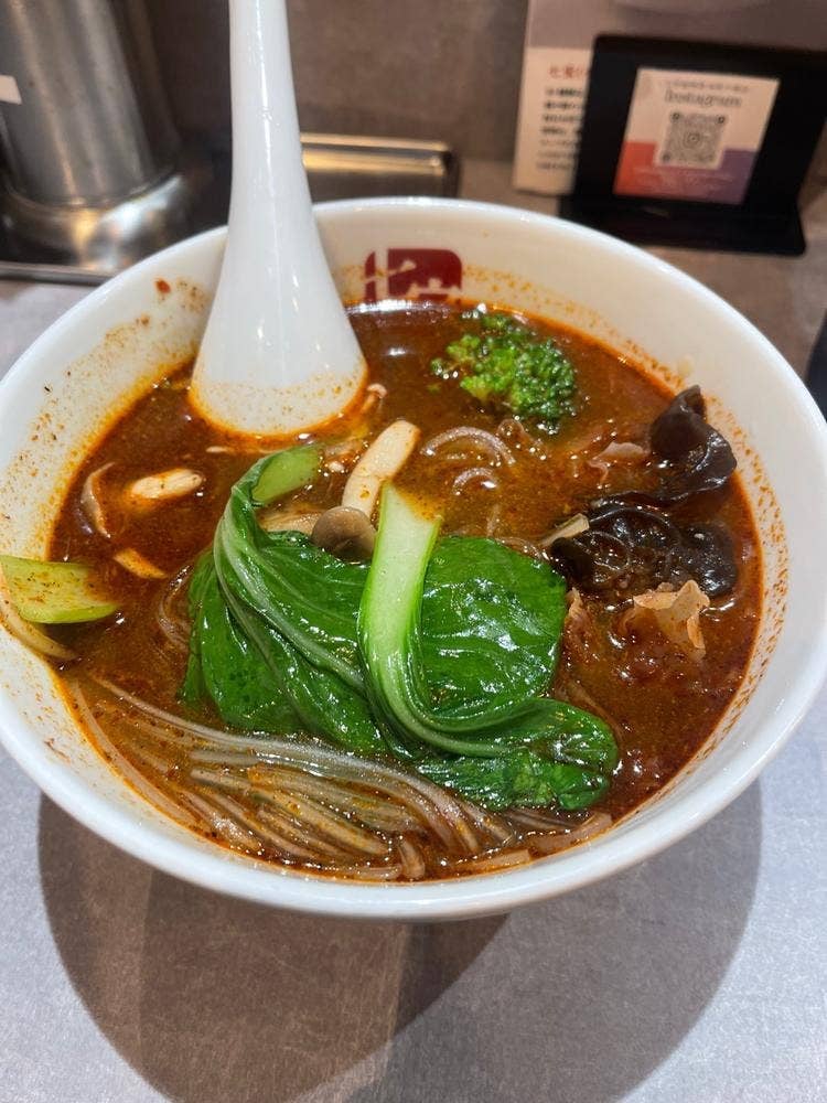 七宝麻辣湯 麻布十番店