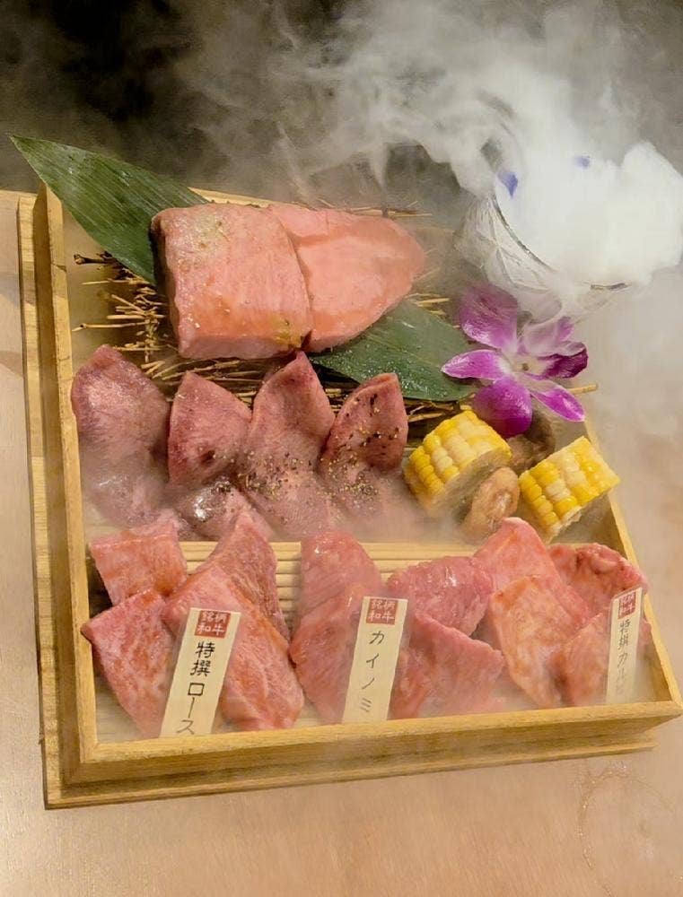炭火焼肉キョロちゃん 池田店
