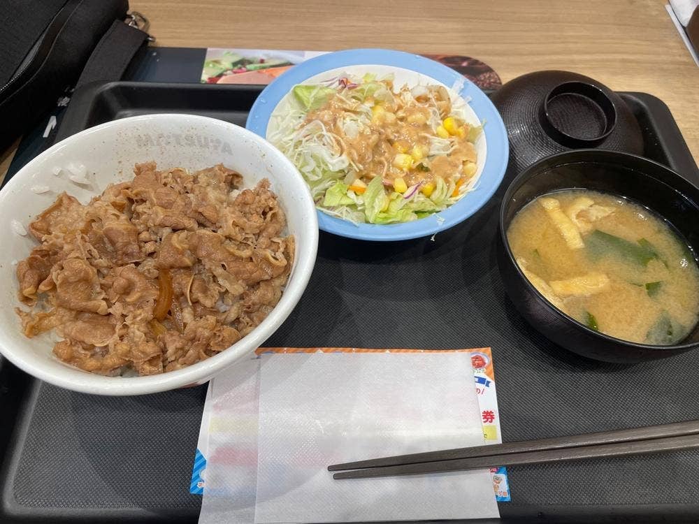松屋 笹塚2丁目店