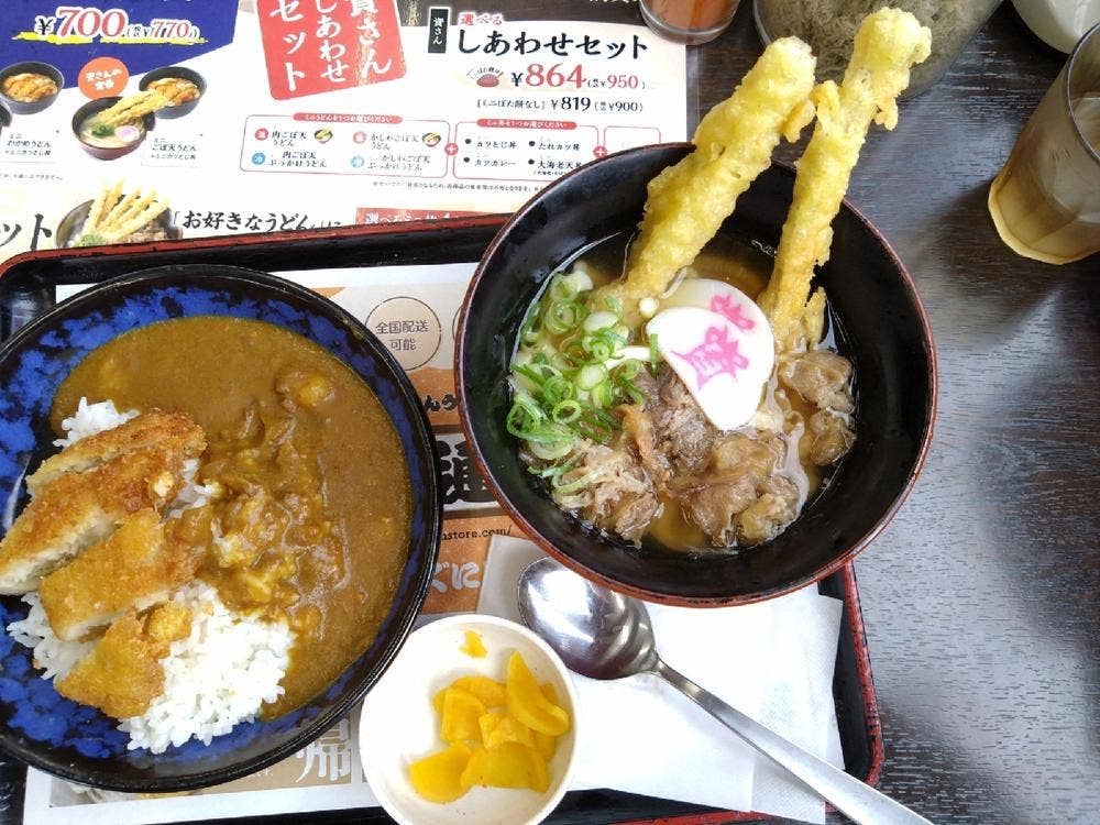 資さんうどん 徳吉店