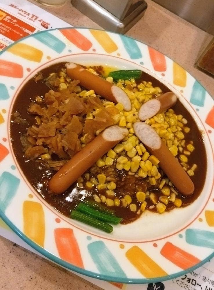 カレーハウス11イマサ
