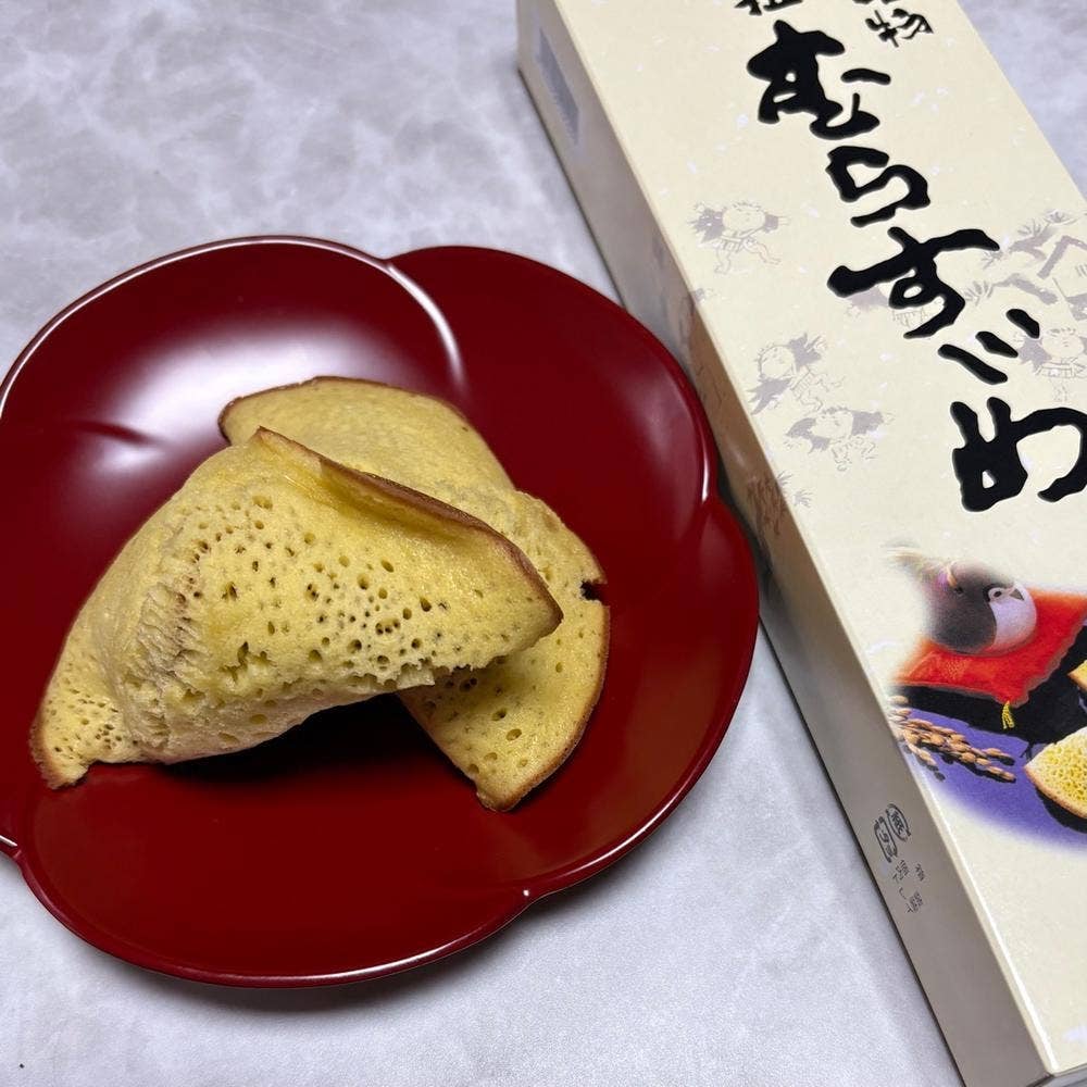 橘香堂 さんすて岡山店