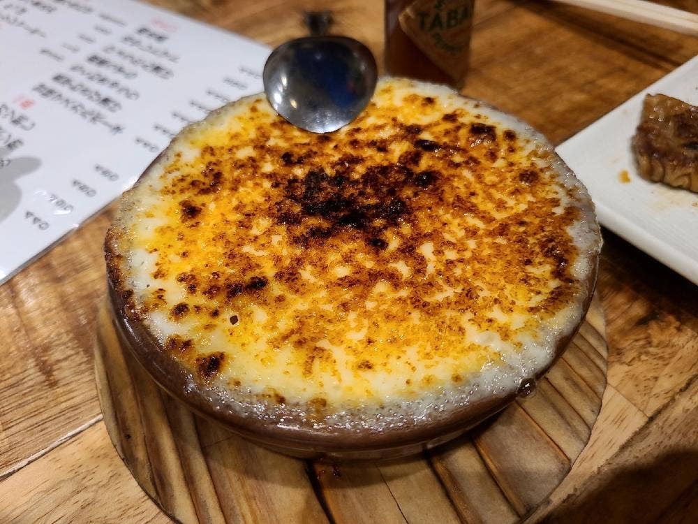 串焼きスタンド 猿子