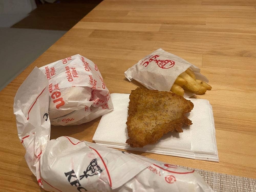 ケンタッキーフライドチキン 湘南深沢店