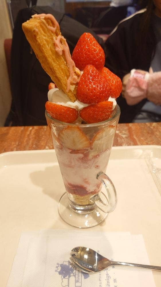 ケーニヒス クローネ さんちか店