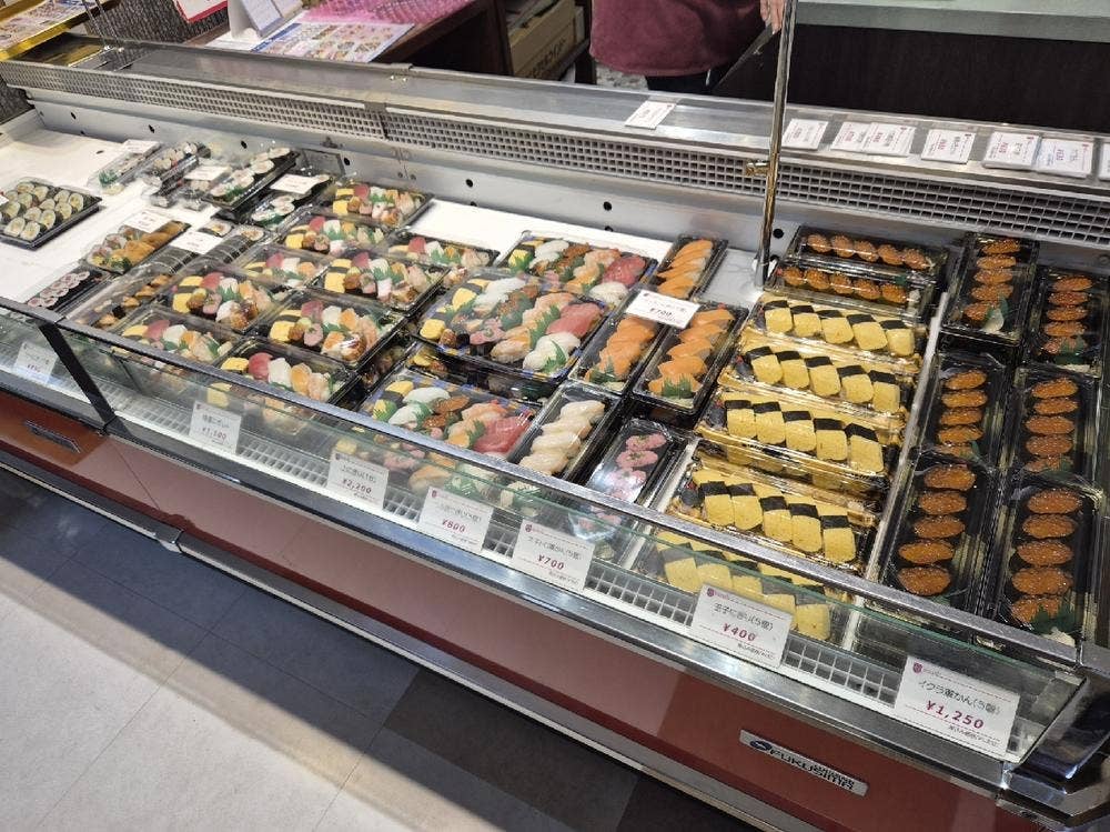 ばらずし 入善コスモ21店