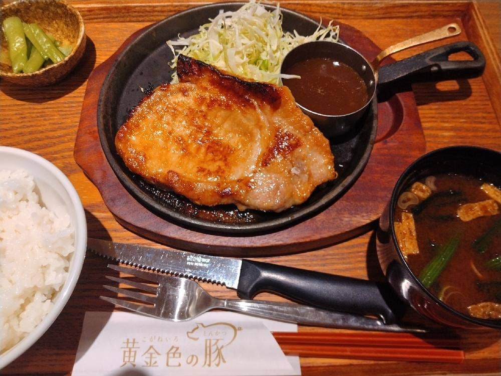 黄金色の豚 上里サービスエリア店