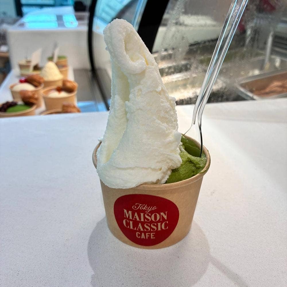 MAISON CLASSIC CAFE