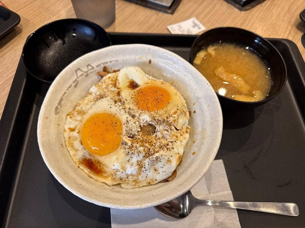 松屋 大森北口店