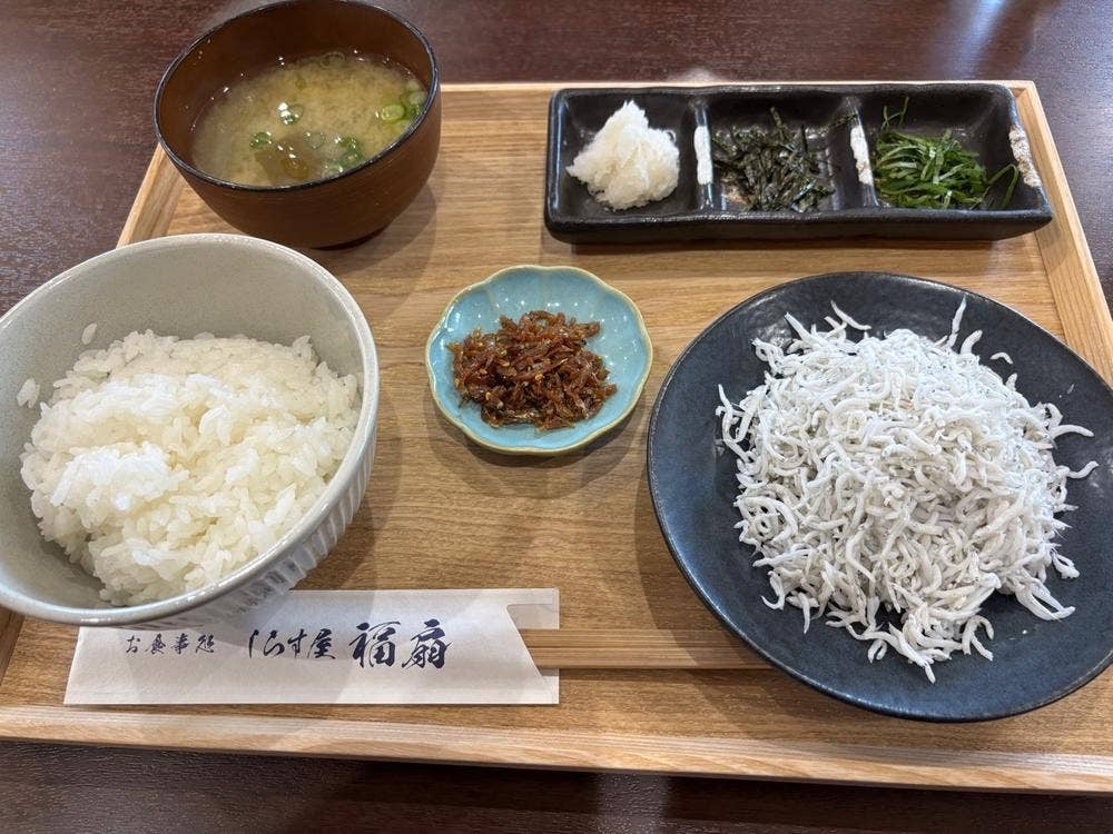 お食事処 しらす屋 福扇