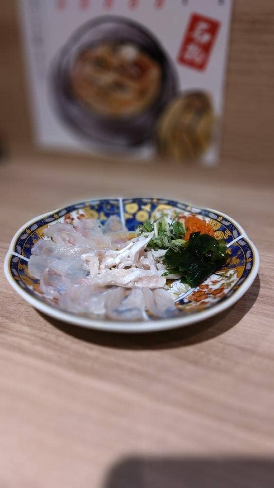 北の家族 京橋 ガード下店