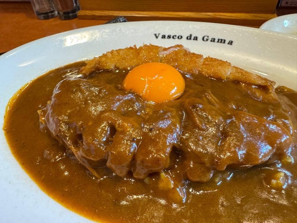 本格カレーの店 ヴァスコ・ダ・ガマ