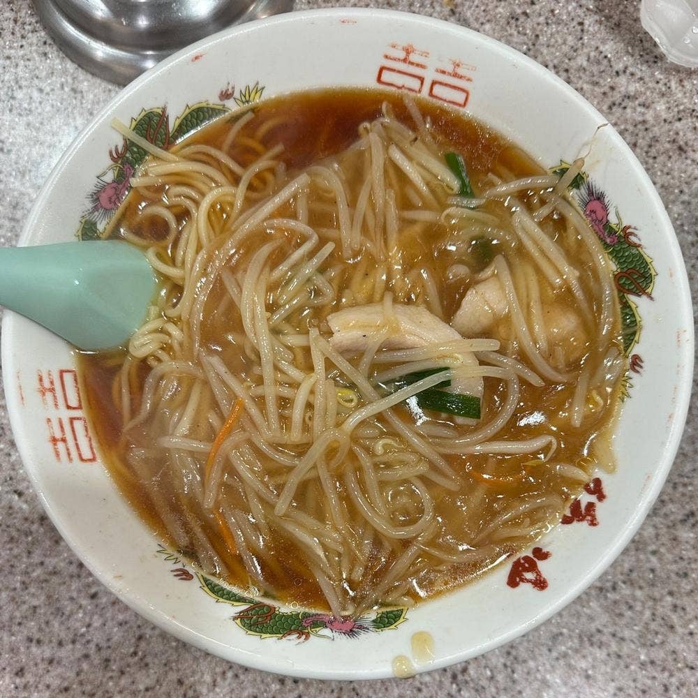 ラーメン王 後楽本舗