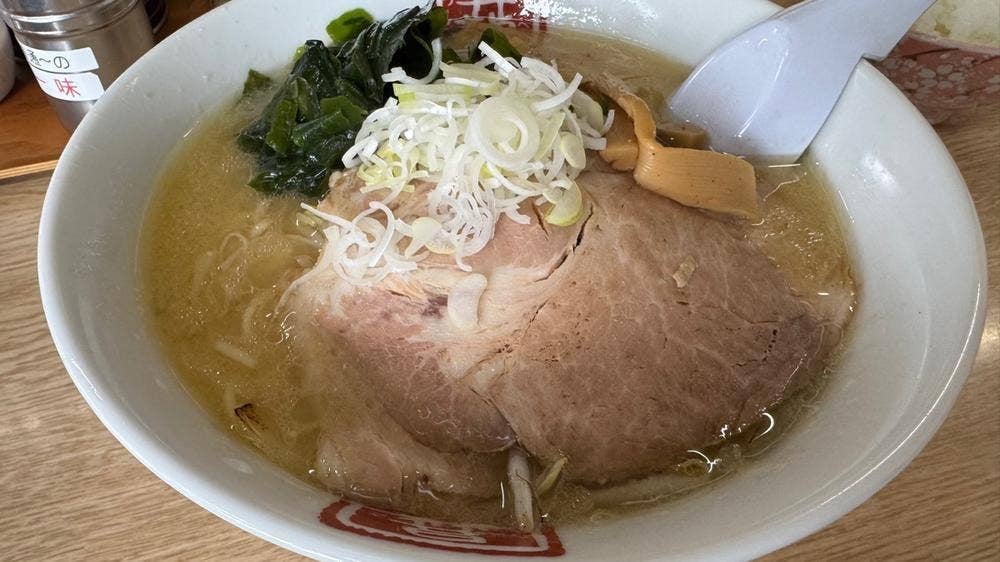 昇龍
