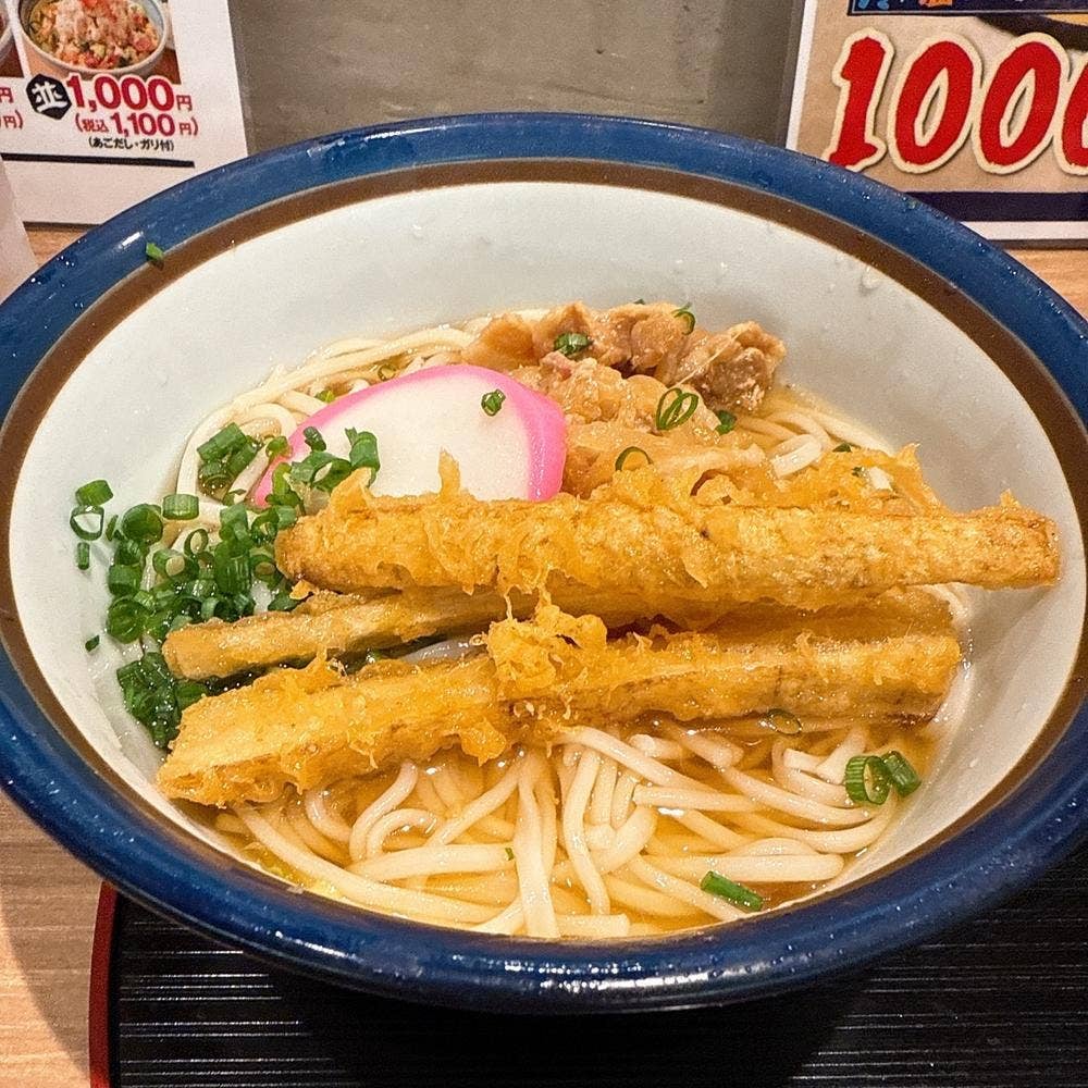 おでん屋たけし 八重仲ダイニング店