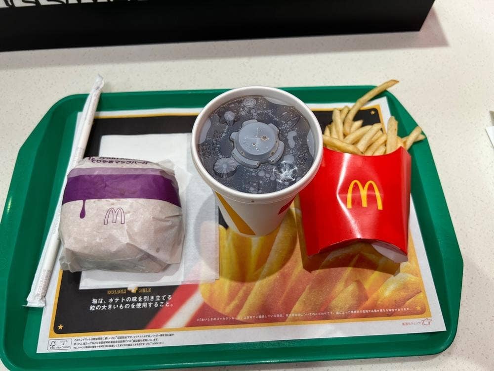 マクドナルド 中野北口サンモール店