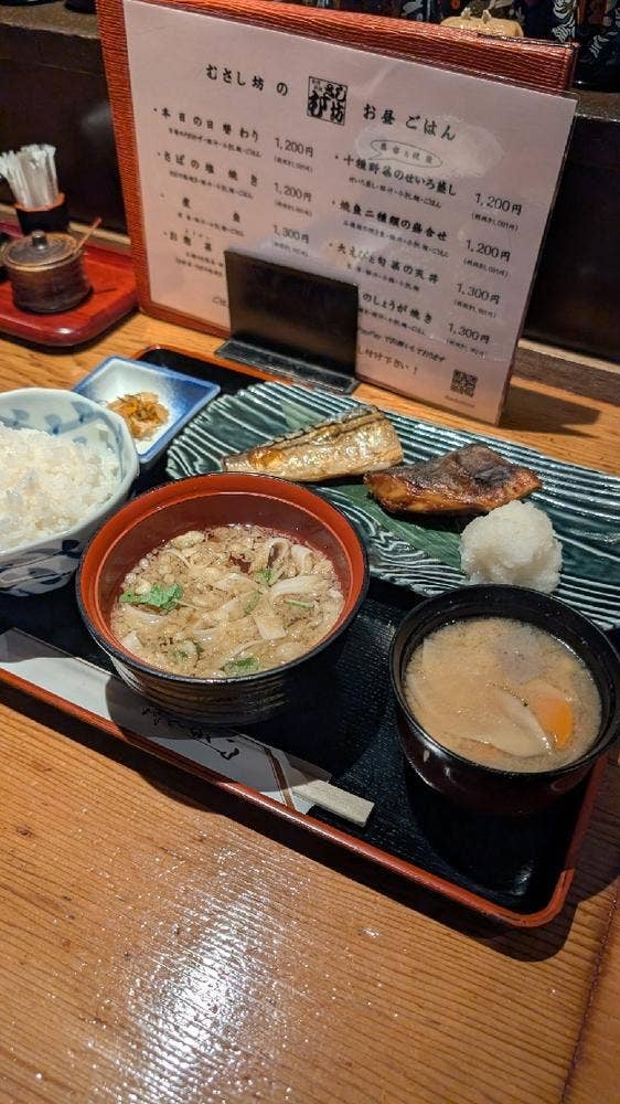 むさし坊 神田西口店