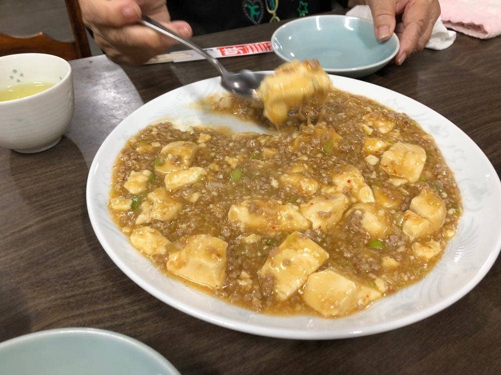 伊世家
