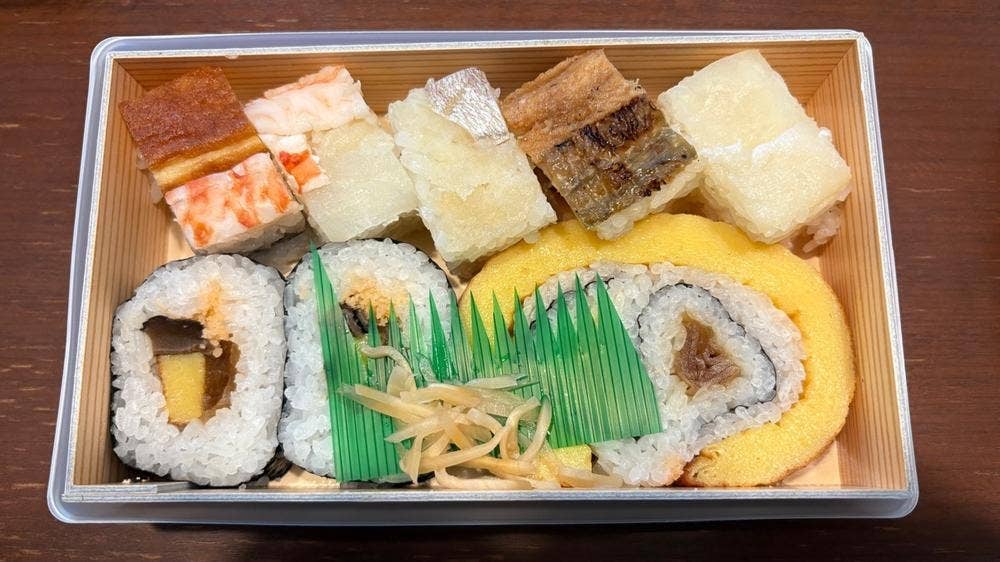 御鮓所 醍醐 売店