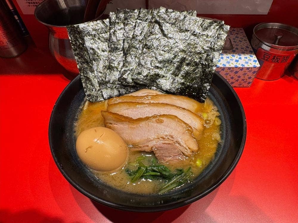 横浜家系ラーメン 池田家 堀切本店