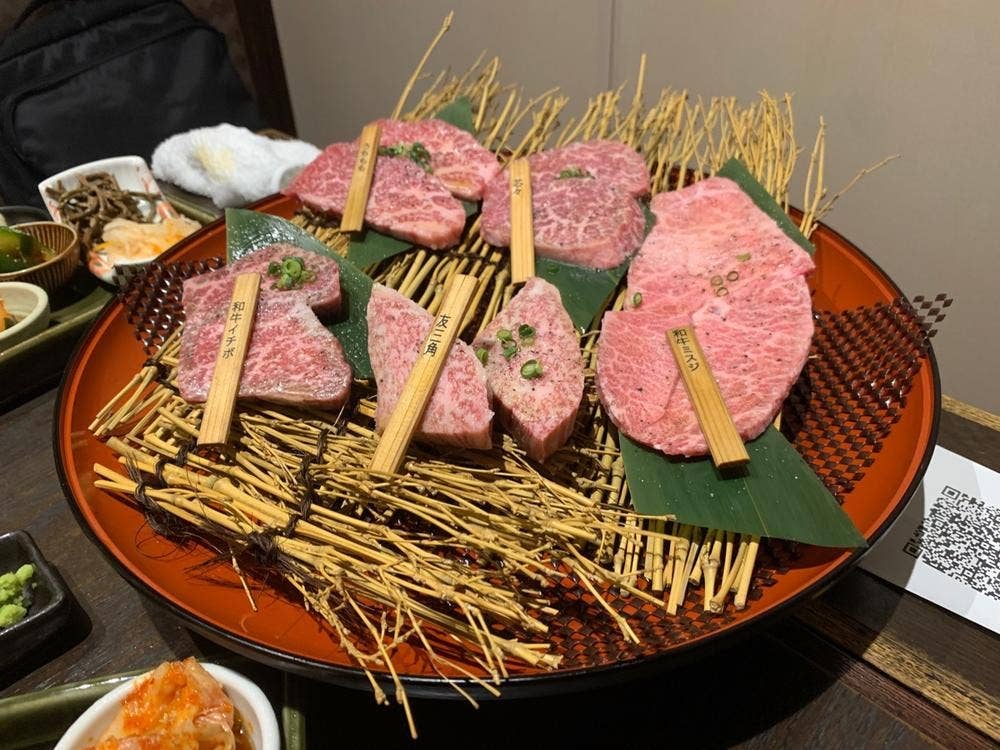 極 和牛焼肉 やざわ