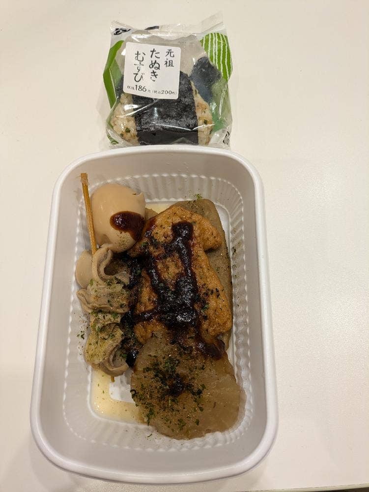 天神屋 NEOPASA静岡上り