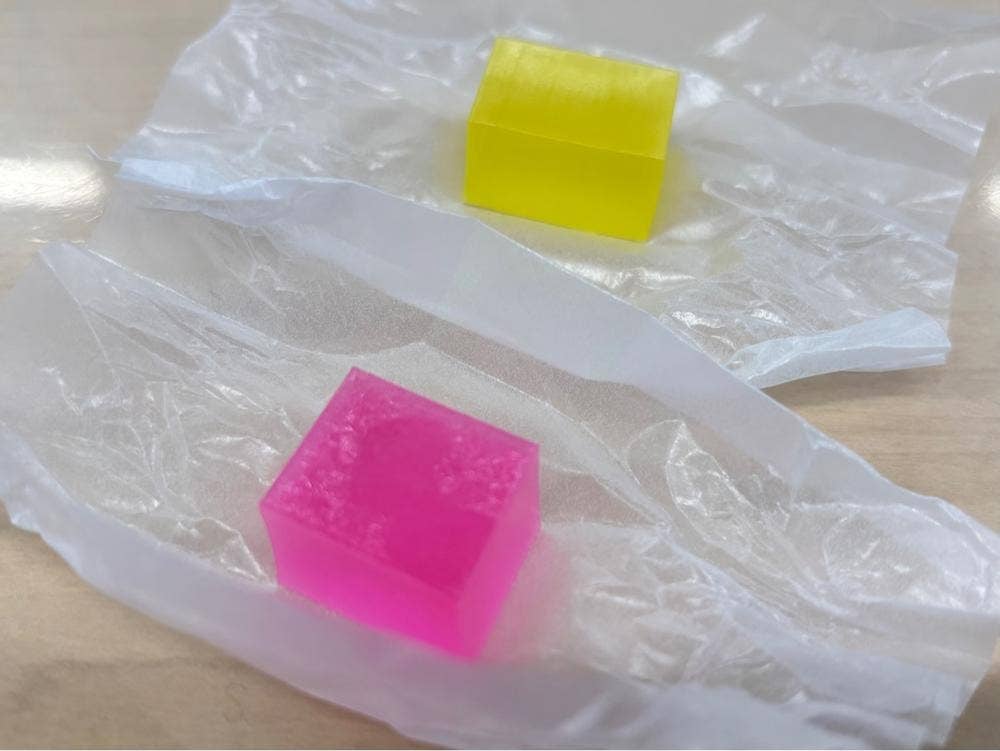 京菓子司 亀広良