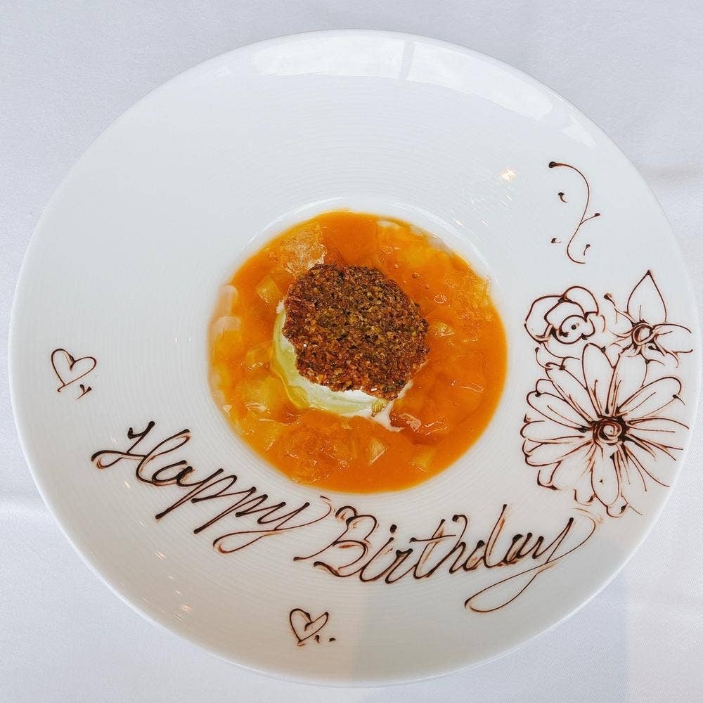 代官山ASO チェレステ 二子玉川店