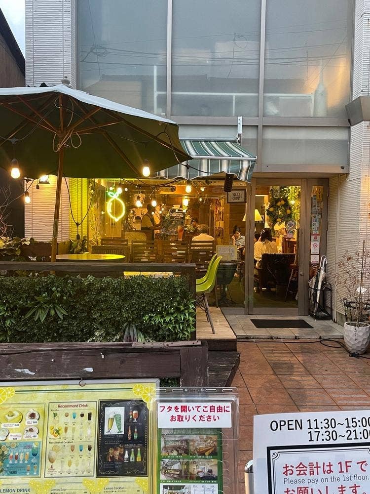カプリ食堂 LIMONE VERDE 今出川御所店