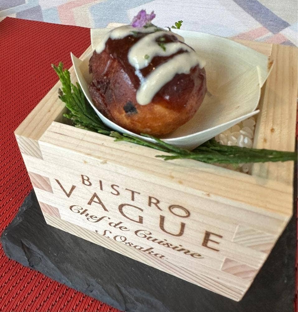 ビストロヴァーグ