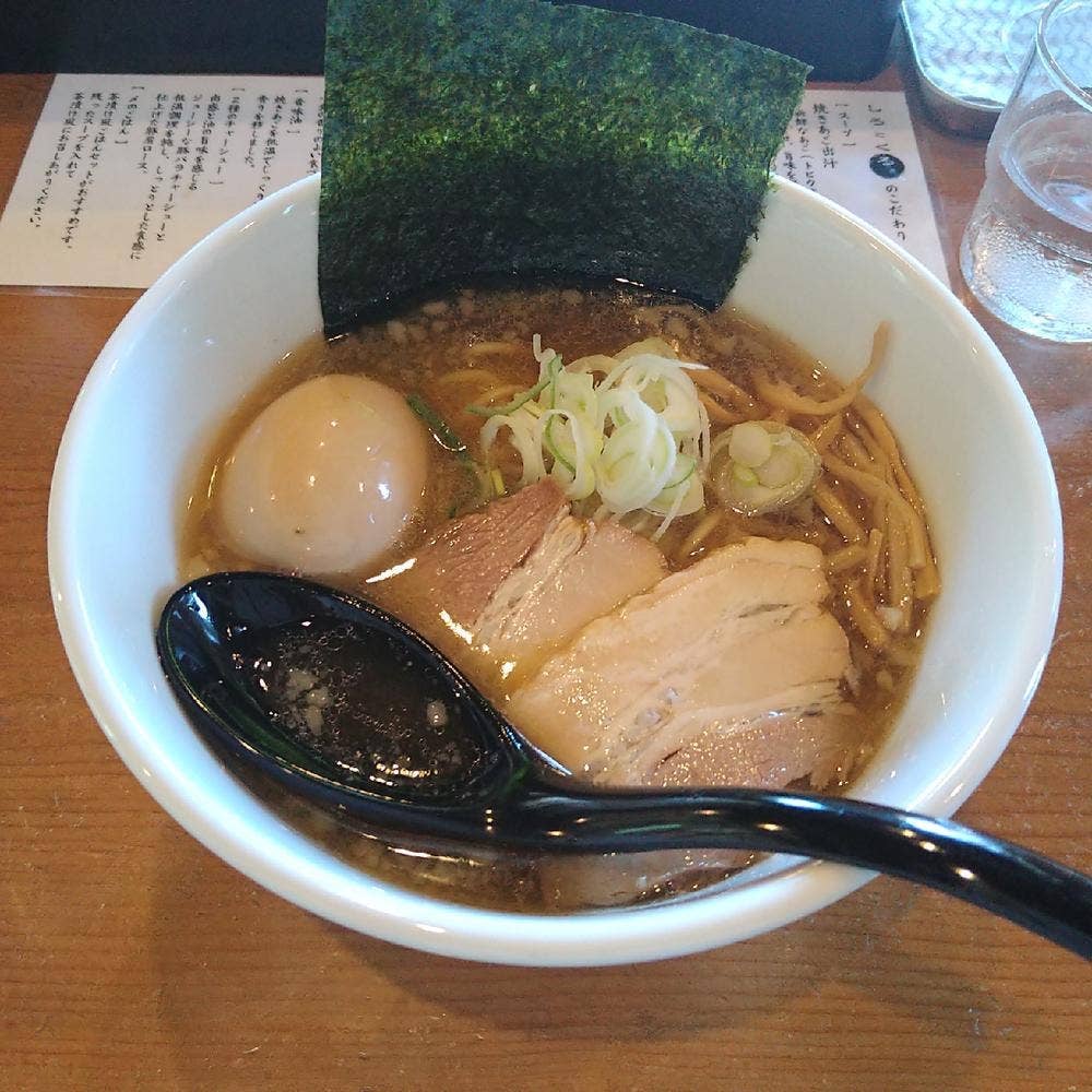 麺処 しろとくろ