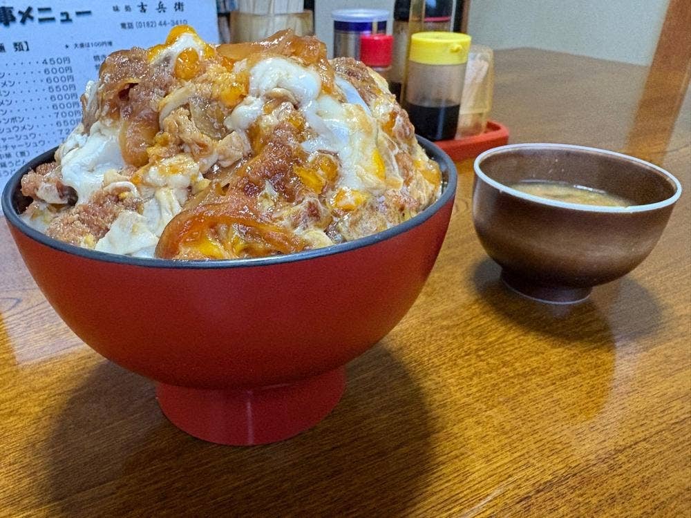 味処 吉兵衛