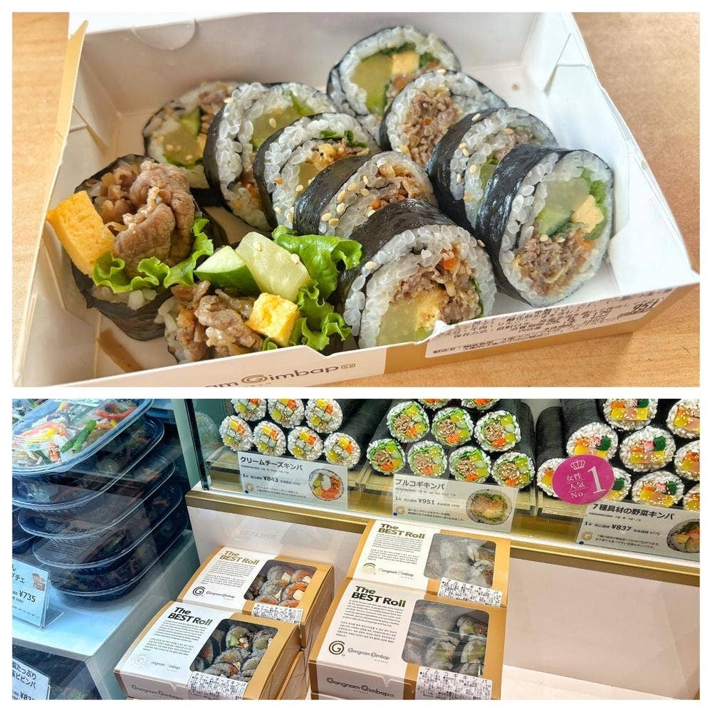 韓美膳DELI 高島屋難波店