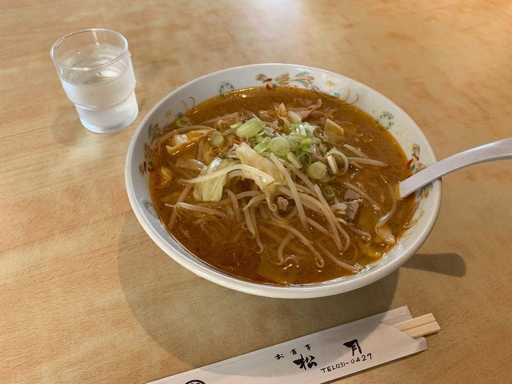 お食事 松月
