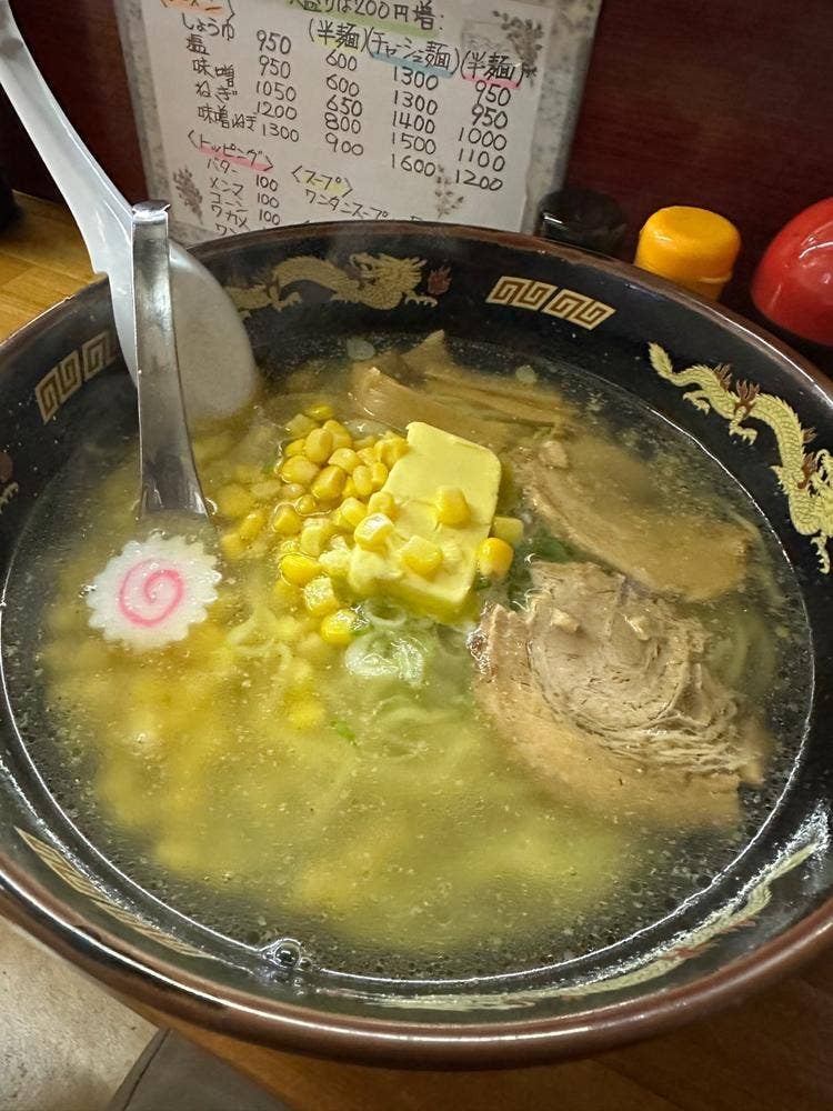 北海ラーメン片町店