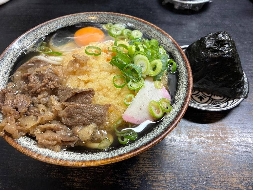辰屋