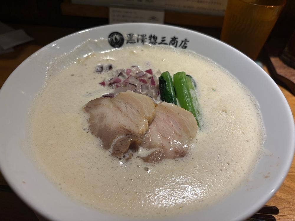 KUROSAWA STORE