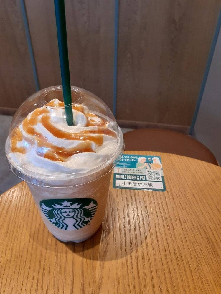 スターバックス コーヒー 小田急登戸駅店