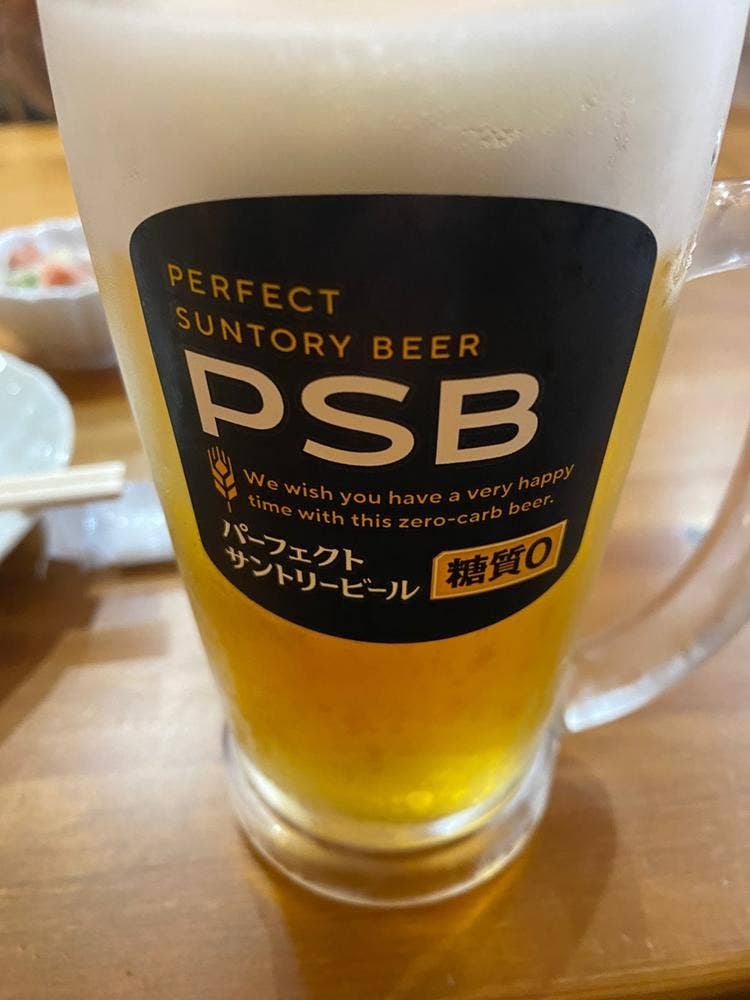 餃子酒場 トラハチ