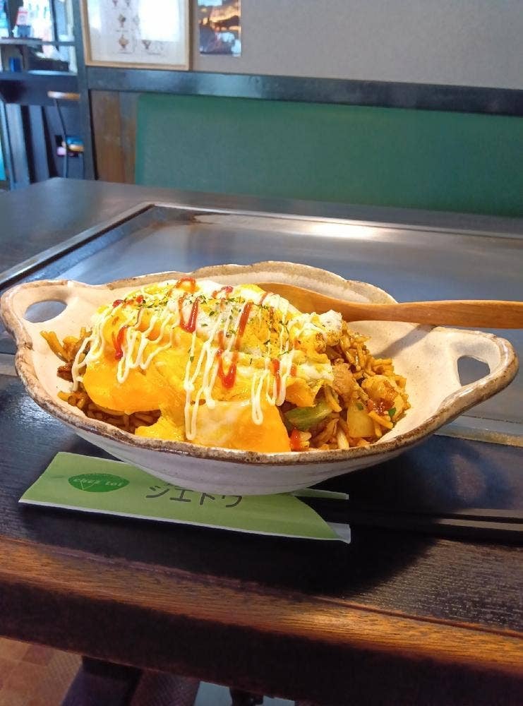 お好みハウス シエトワ