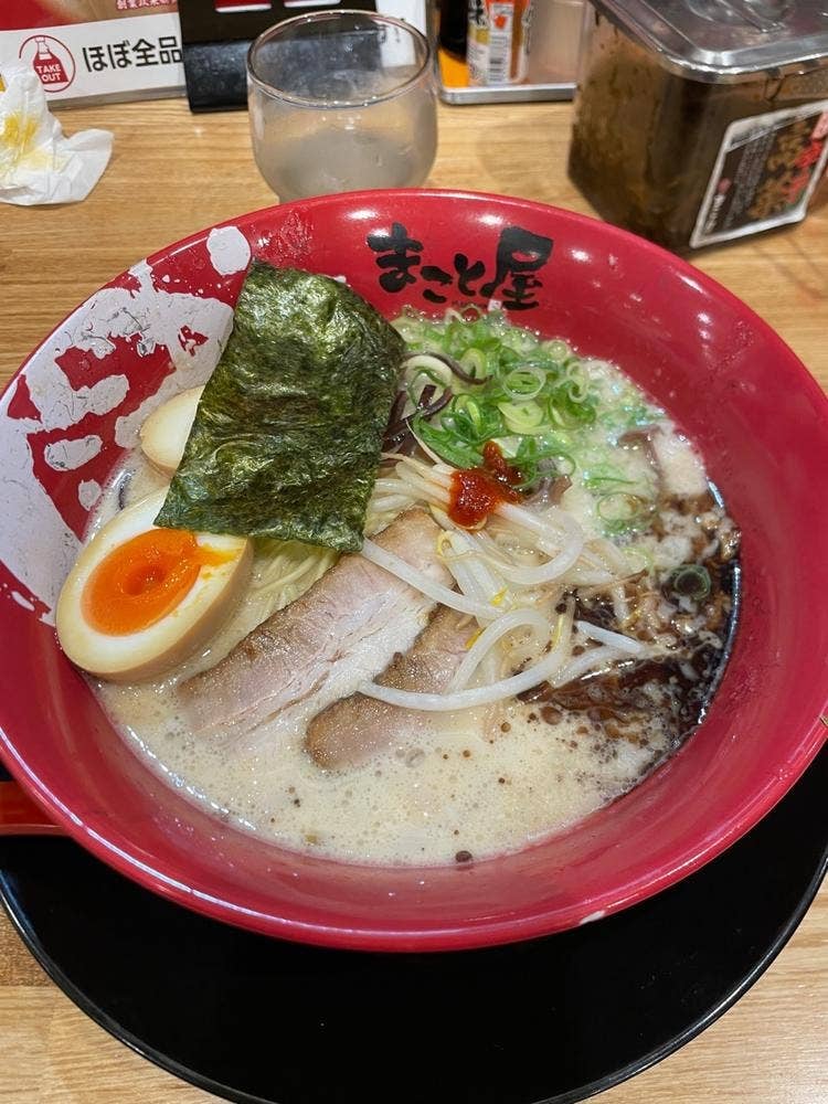 ラーメン まこと屋 福島分店